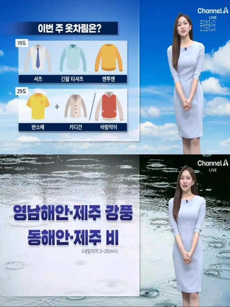 저녁11.jpg