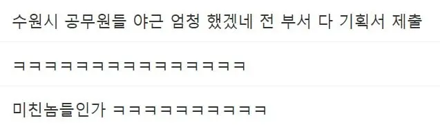 스크린샷 2026-09-07 230245.jpg