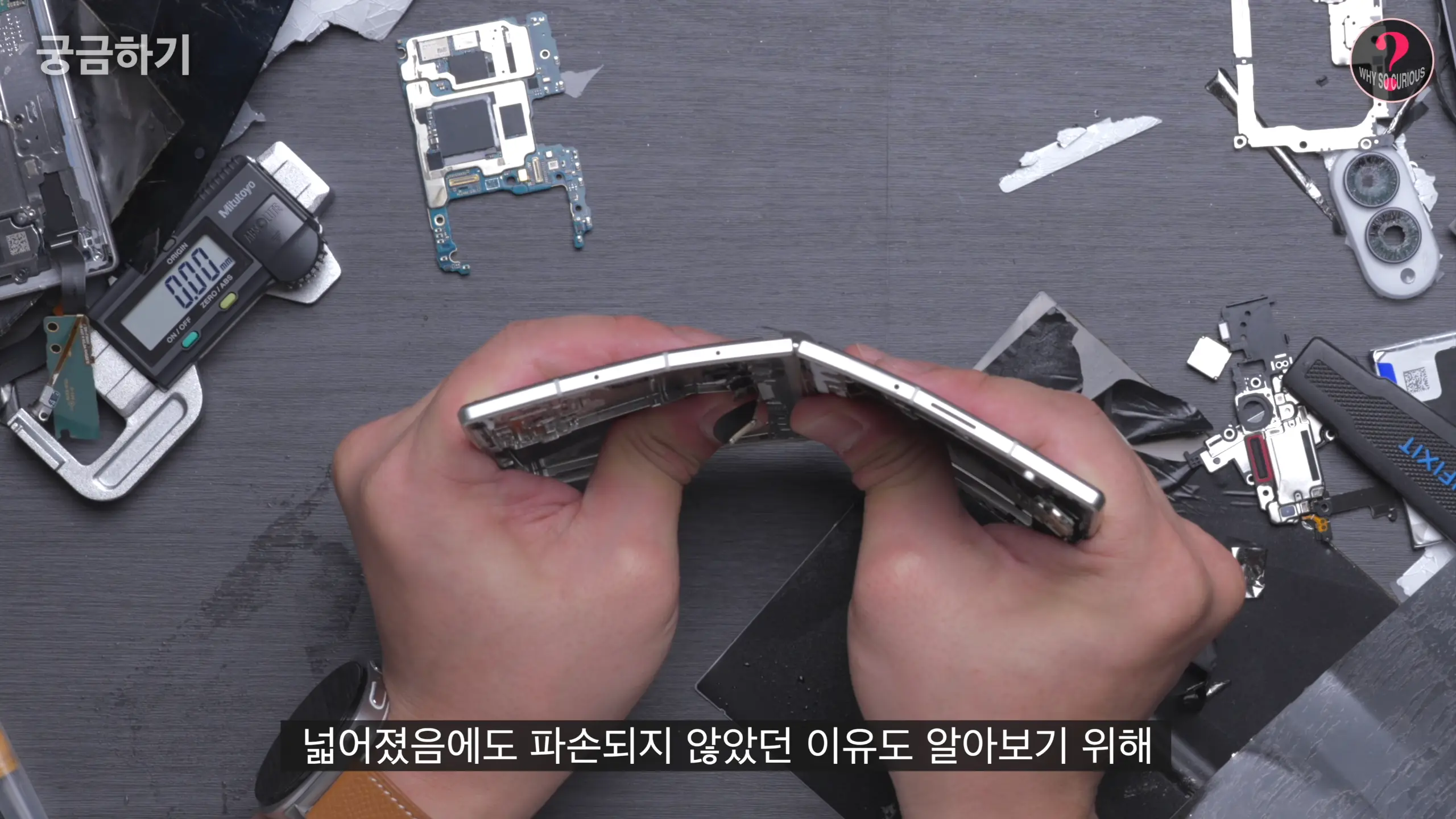 Screenshot_20260907_215047_Samsung Internet(1).png