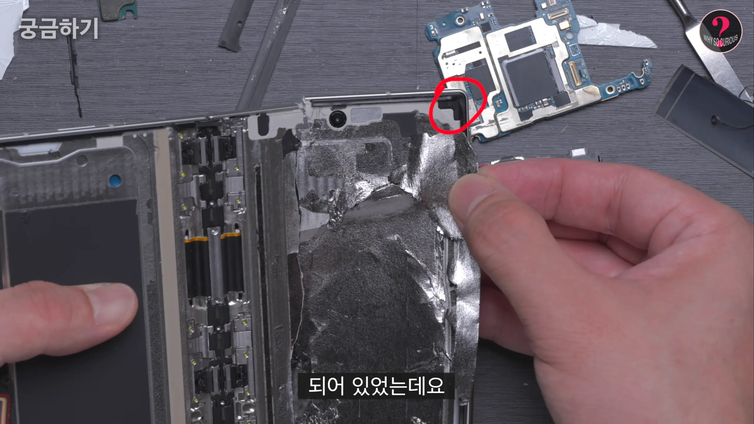 Screenshot_20260907_215032_Samsung Internet(1)(1).png