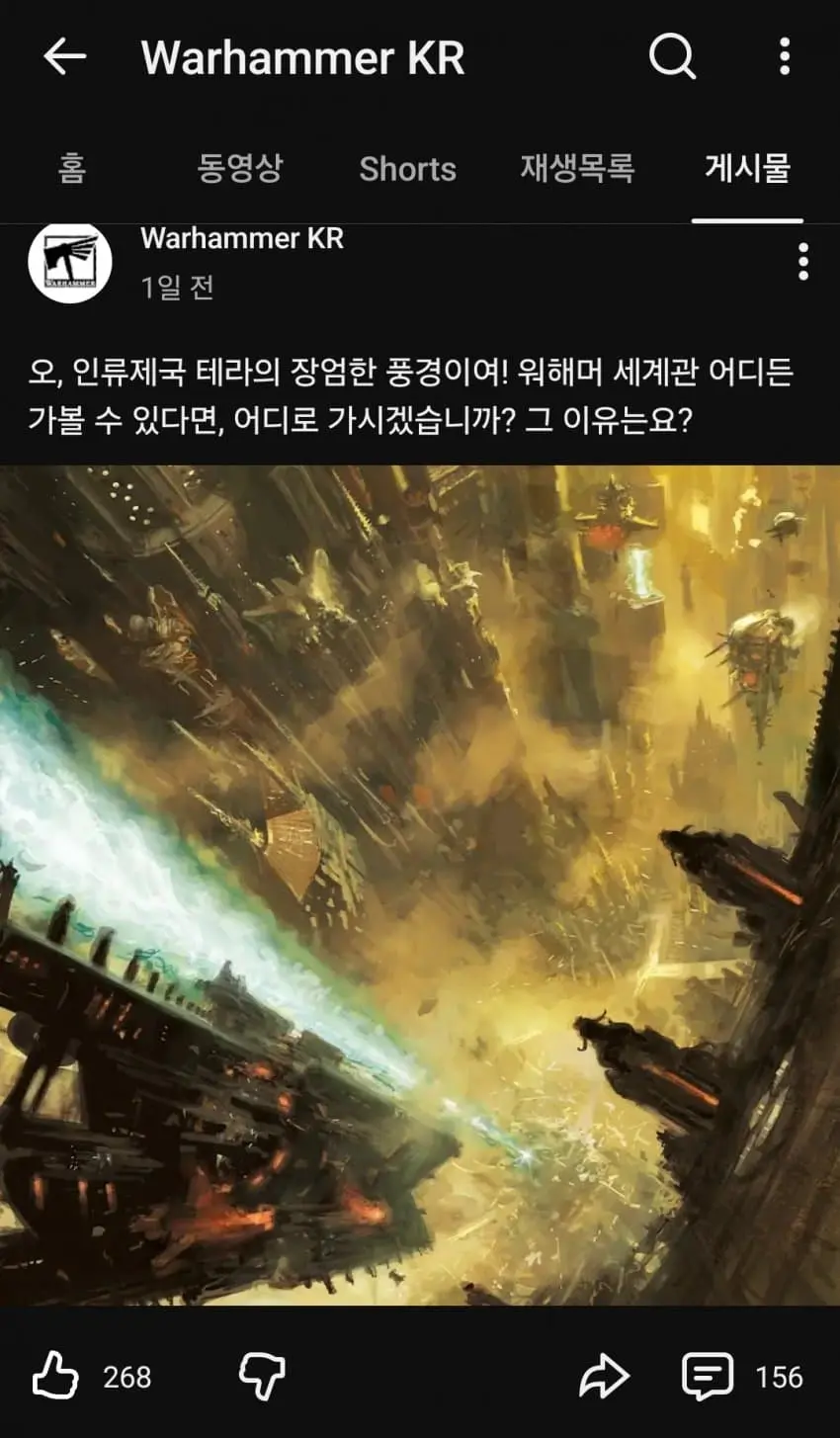 1788785268.jpg