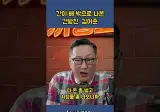 문조털래유 vs 문조털래유