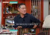 이동국, 초6 子 향한 막말에 '착잡' "DNA·아버지 누구…