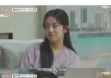 나는 문신 만큼은 절대 안돼
