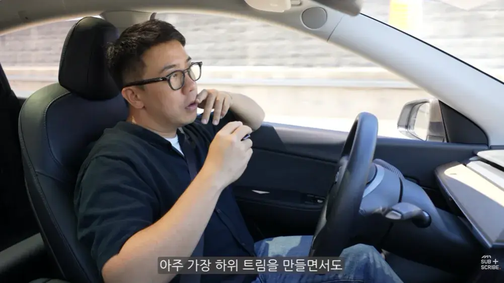 2026-09-08 09 29 12.png 현대차 아직도 정신 못 차렸다는 유튜버