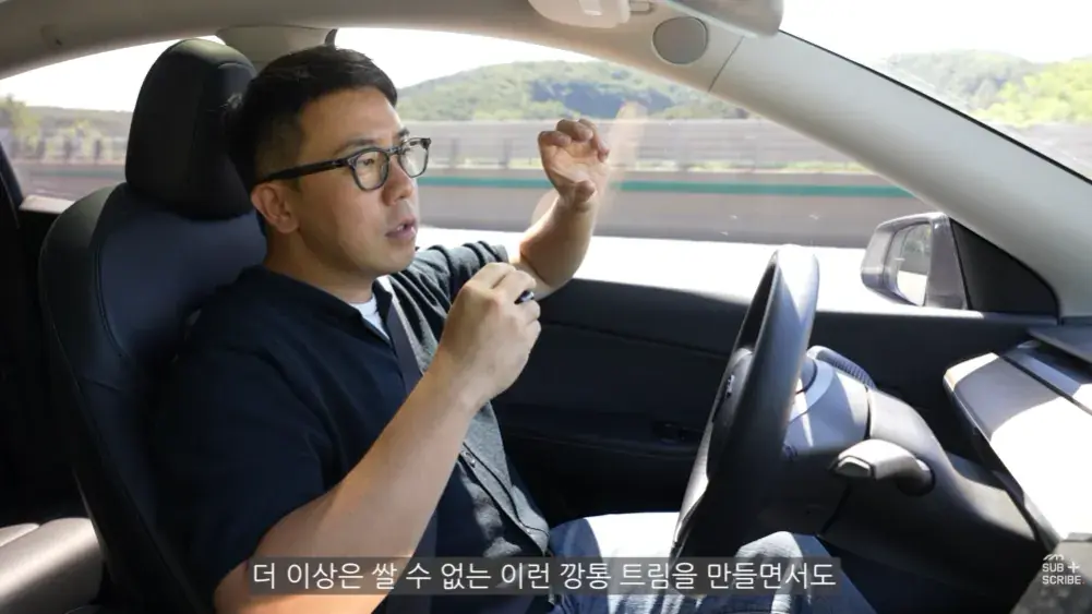 2026-09-08 09 29 30.png 현대차 아직도 정신 못 차렸다는 유튜버