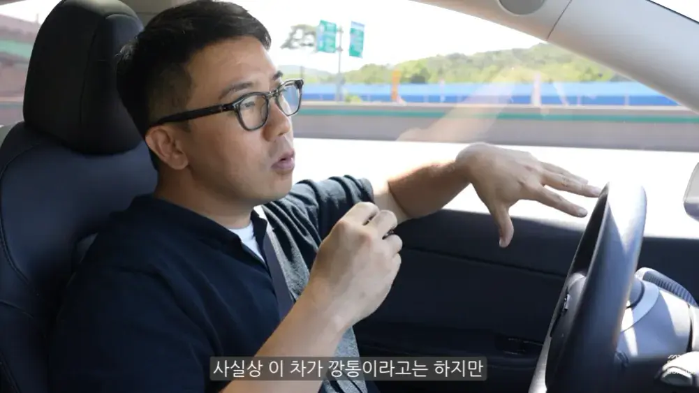 2026-09-08 09 29 24.png 현대차 아직도 정신 못 차렸다는 유튜버