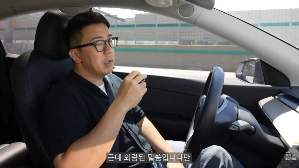 2026-09-08 09 31 09.png 현대차 아직도 정신 못 차렸다는 유튜버