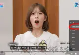 유튜브 프리미엄 라이트 근황