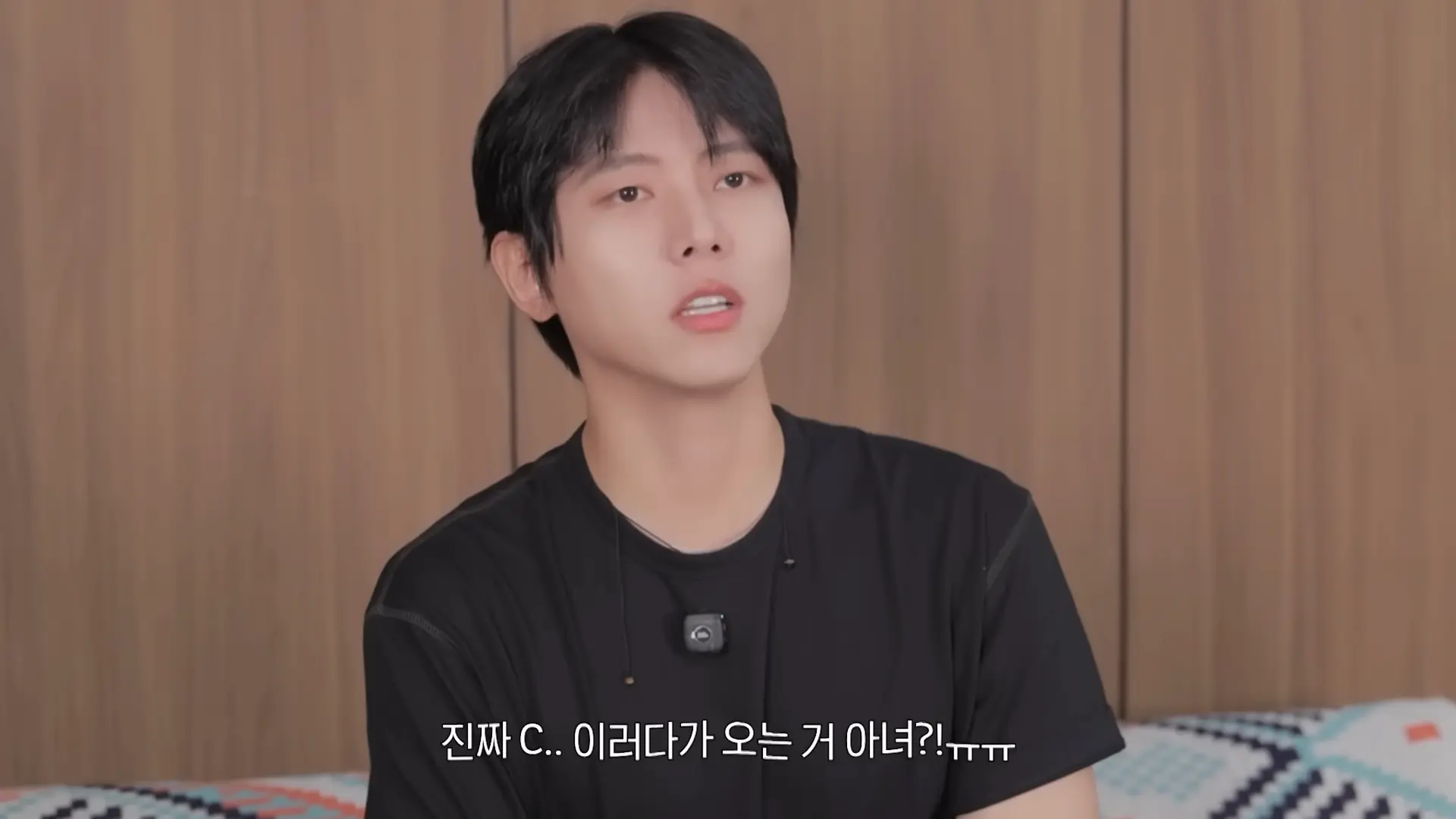 👀주우재가 보는 2026 하반기 패션 트렌드 그리고 주우재 최애 바지 핏은 00-04-06.png