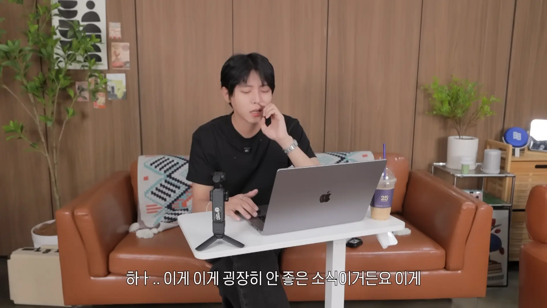 👀주우재가 보는 2026 하반기 패션 트렌드 그리고 주우재 최애 바지 핏은 00-03-57.png