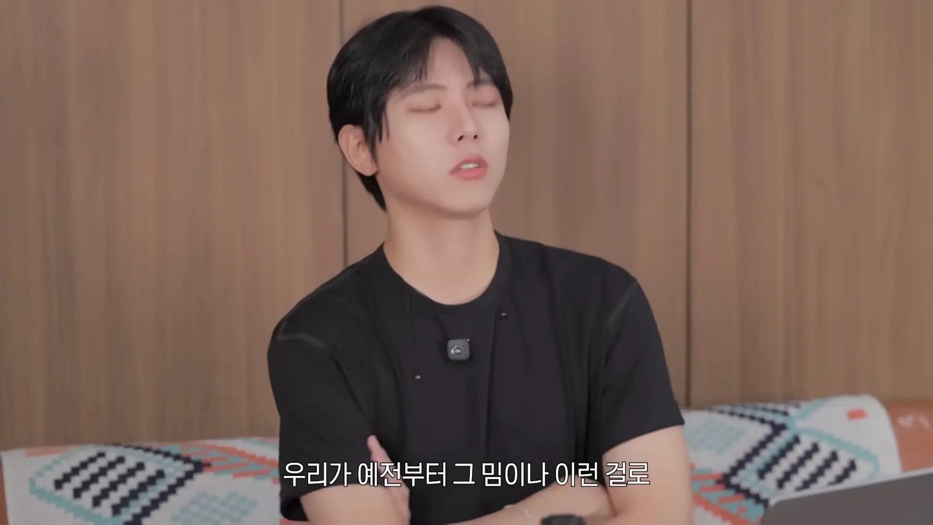 👀주우재가 보는 2026 하반기 패션 트렌드 그리고 주우재 최애 바지 핏은 00-04-01.png
