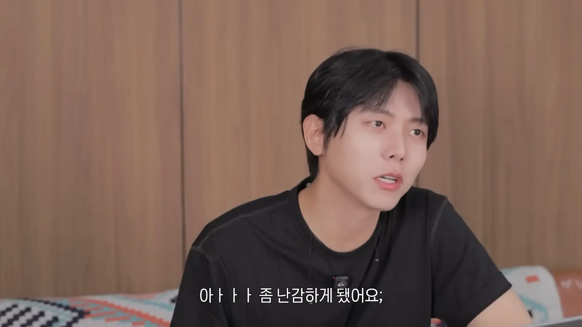 👀주우재가 보는 2026 하반기 패션 트렌드 그리고 주우재 최애 바지 핏은 00-04-26.png
