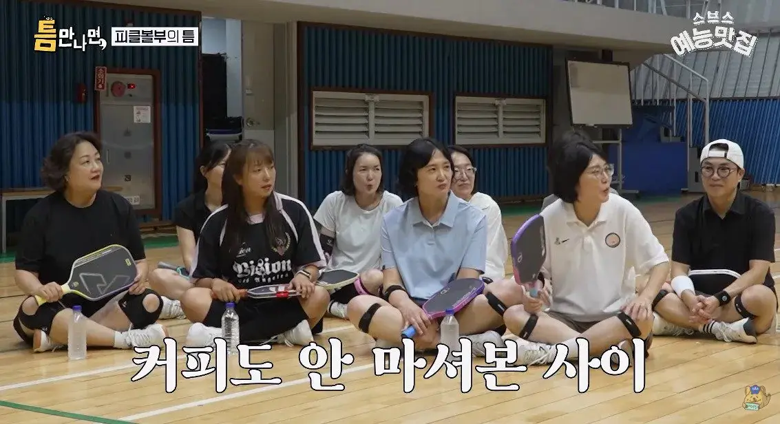 요즘 완전히 바뀌었다는 취미 동호회 문화…jpg