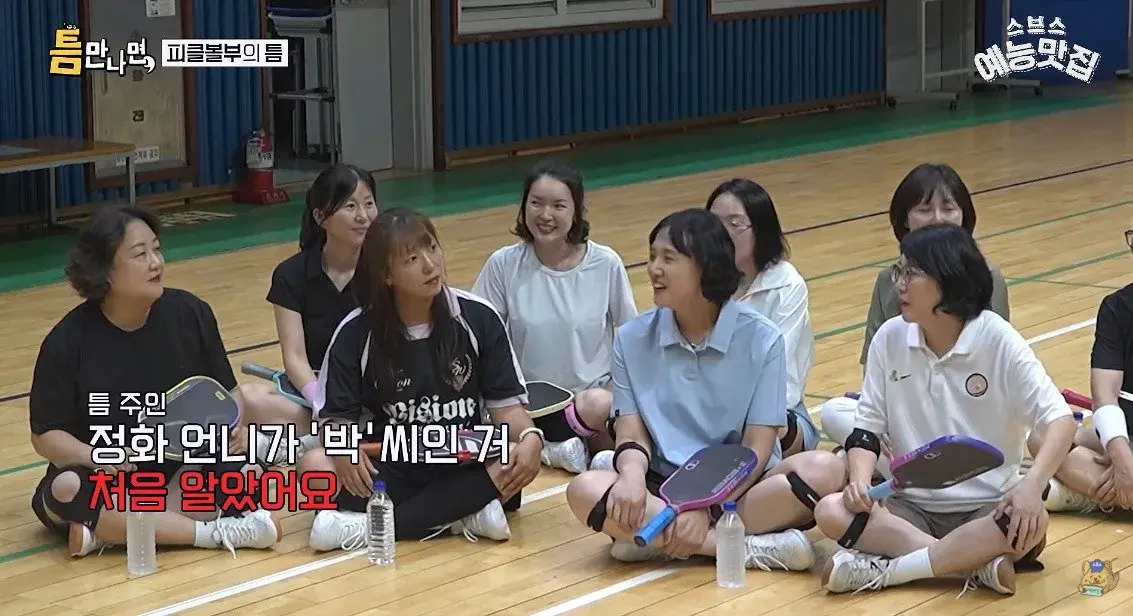 요즘 완전히 바뀌었다는 취미 동호회 문화…jpg