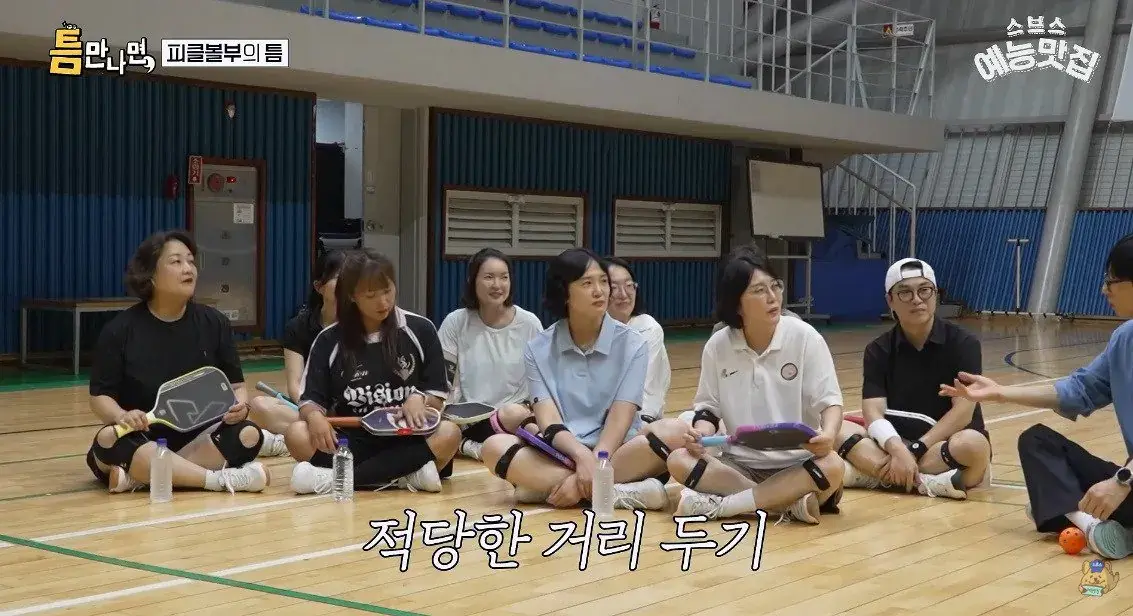 요즘 완전히 바뀌었다는 취미 동호회 문화…jpg