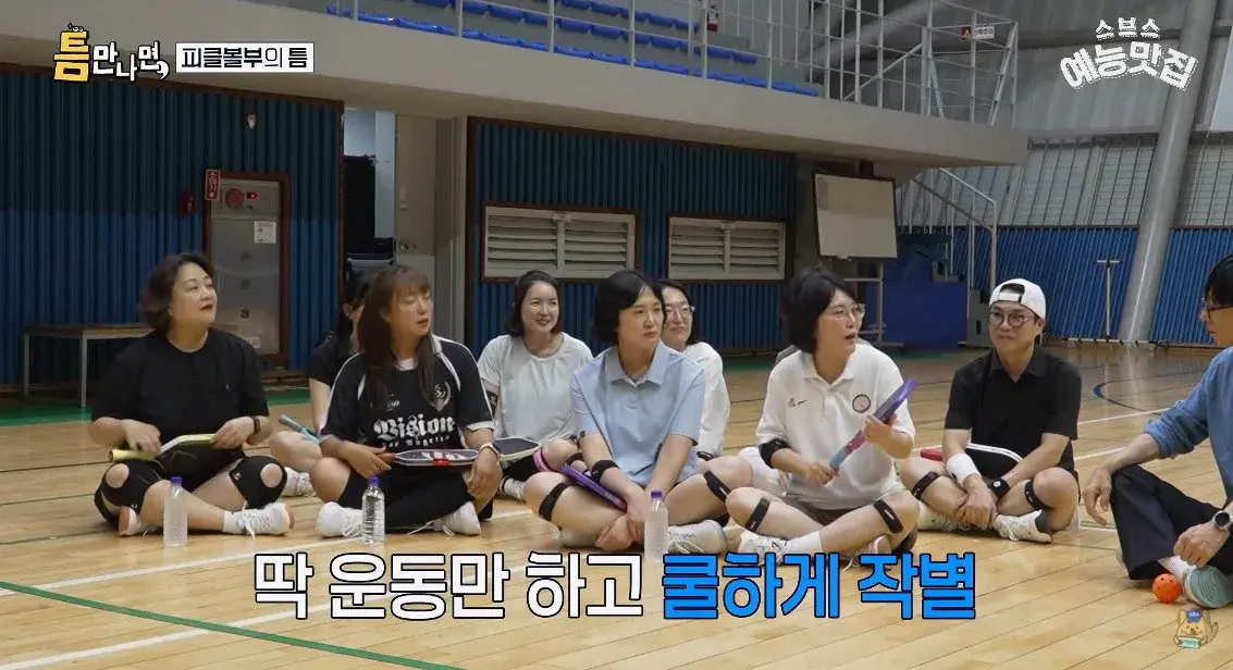 요즘 완전히 바뀌었다는 취미 동호회 문화…jpg