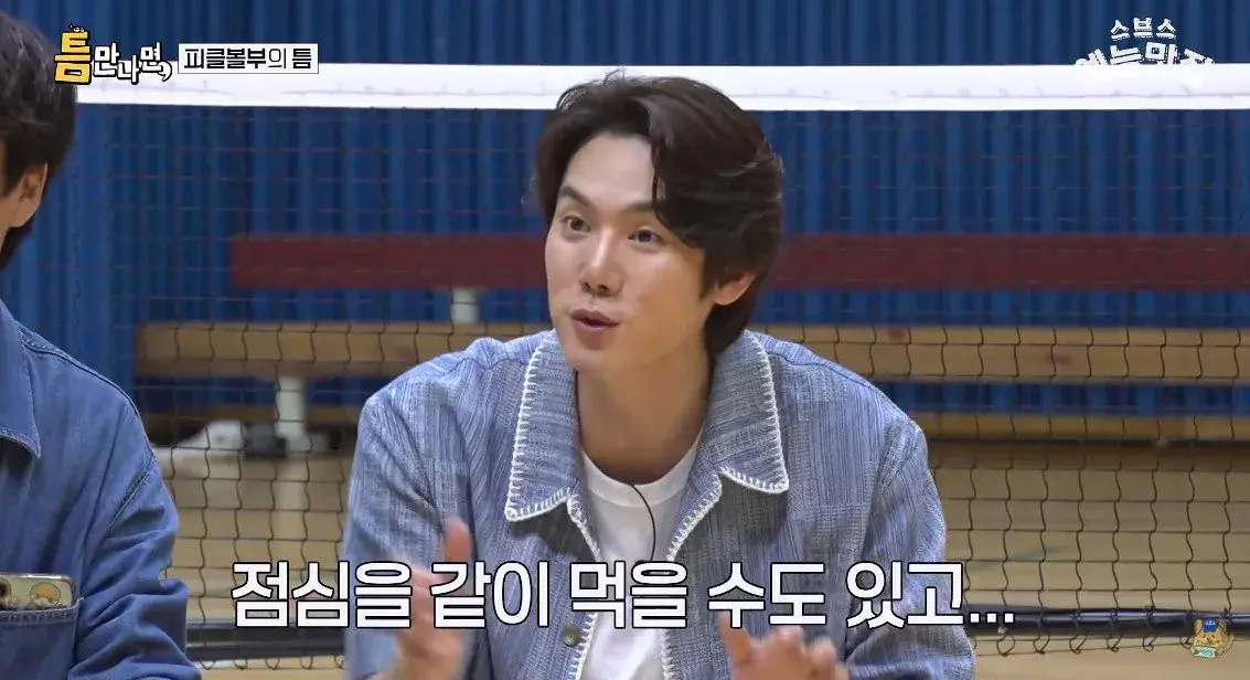 요즘 완전히 바뀌었다는 취미 동호회 문화…jpg
