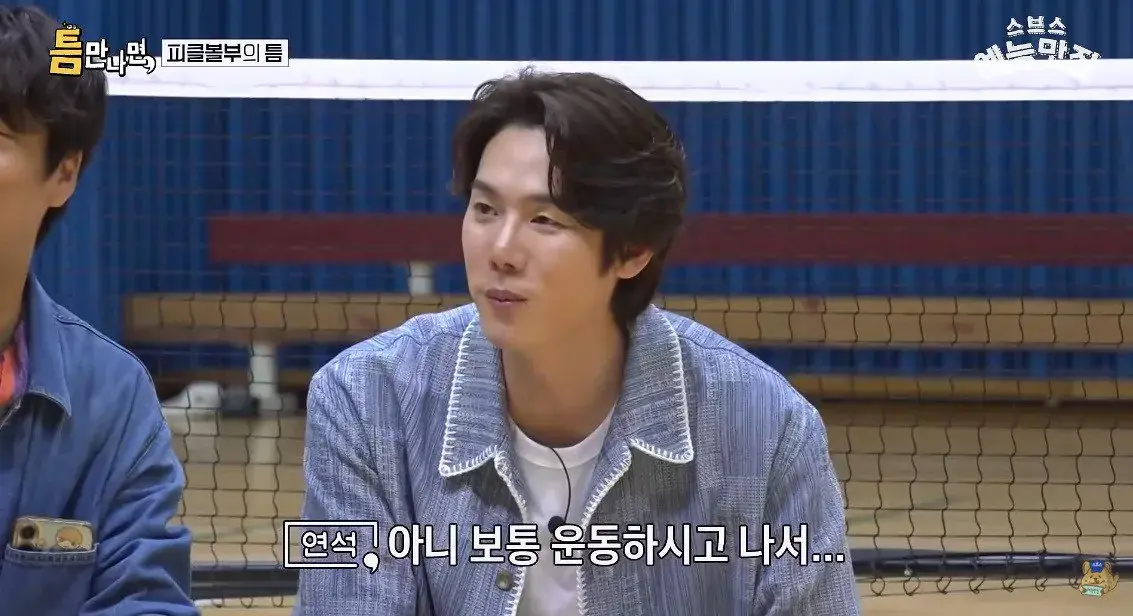 요즘 완전히 바뀌었다는 취미 동호회 문화…jpg