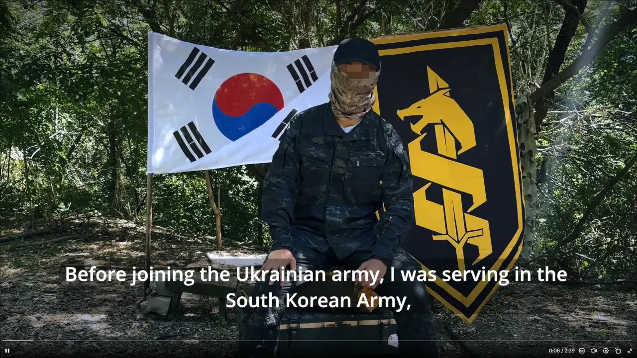 Screenshot 2026-09-08 08-17-09.png 한국인 우크라이나 의용병 인터뷰 내용