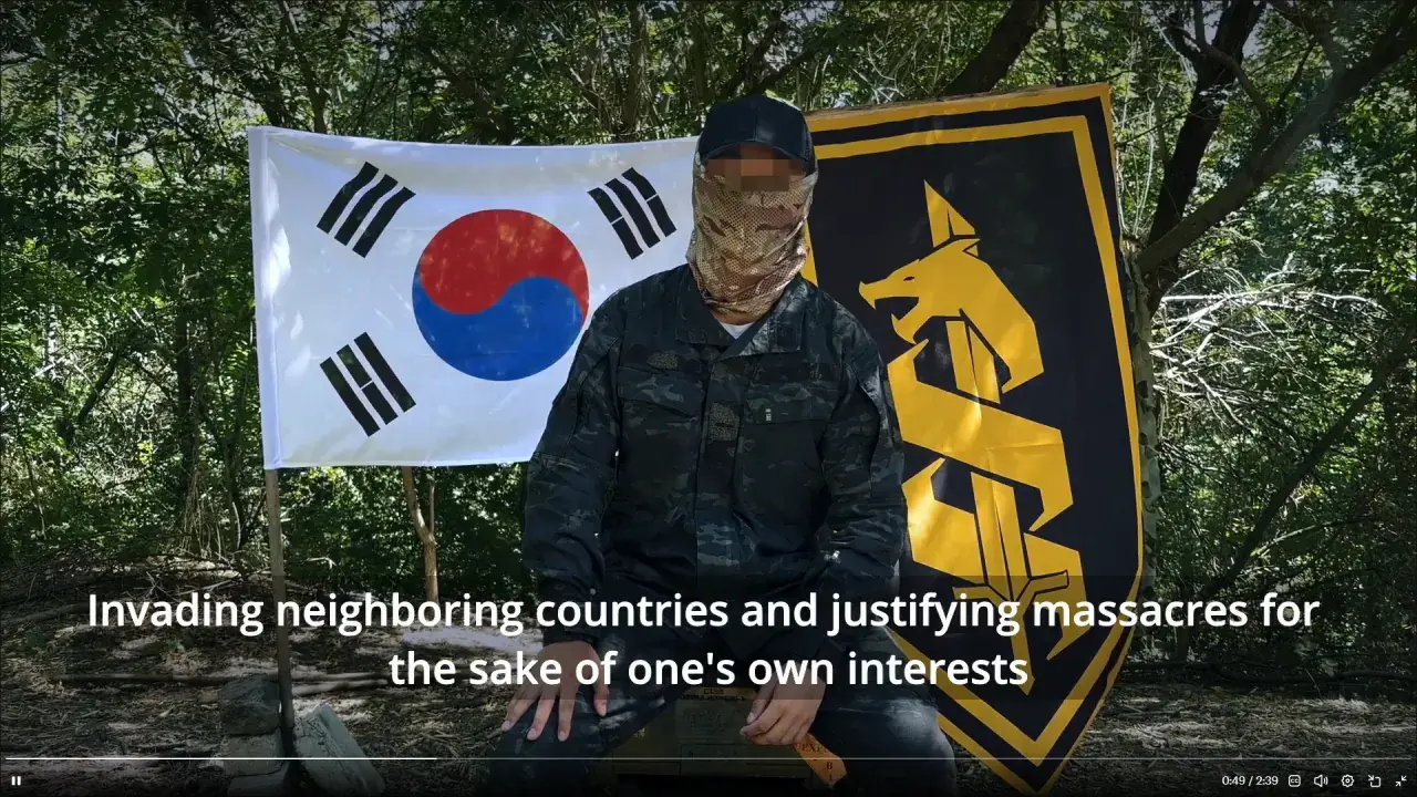 Screenshot 2026-09-08 08-24-53.png 한국인 우크라이나 의용병 인터뷰 내용
