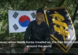 한국인 우크라이나 의용병 인터뷰 내용