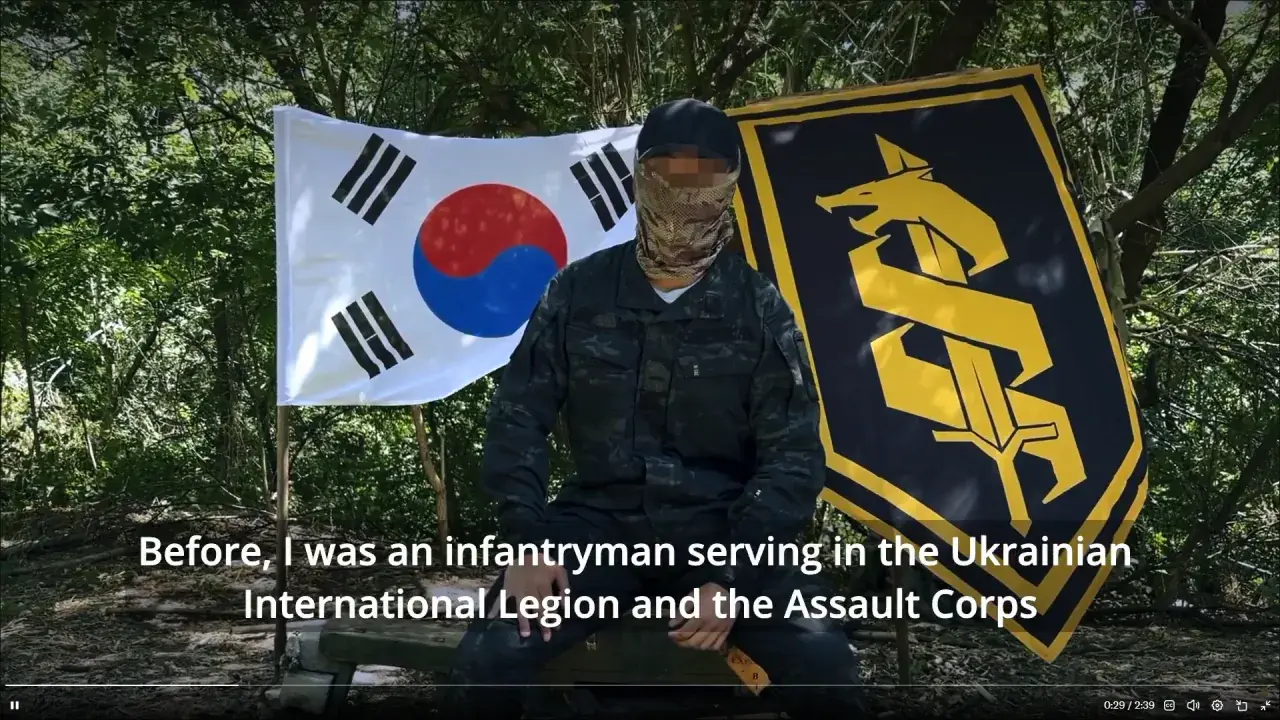 Screenshot 2026-09-08 08-20-34.png 한국인 우크라이나 의용병 인터뷰 내용