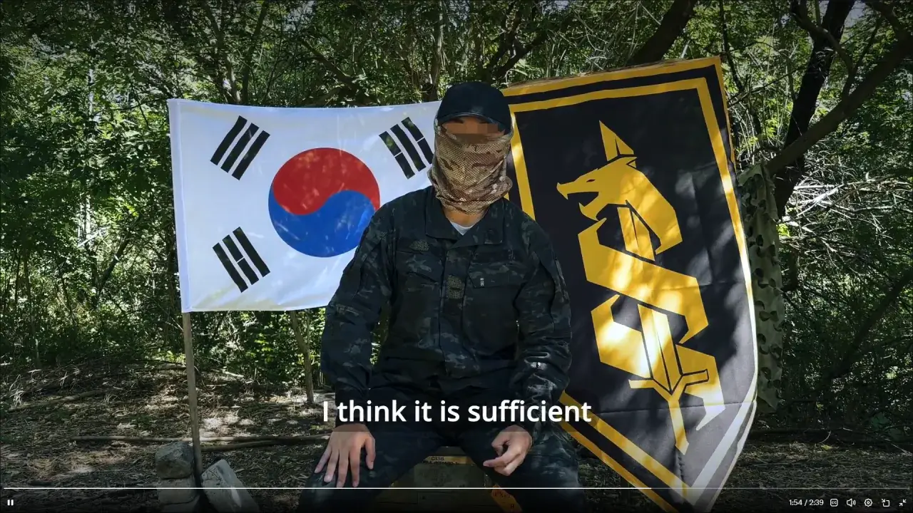Screenshot 2026-09-08 08-31-38.png 한국인 우크라이나 의용병 인터뷰 내용