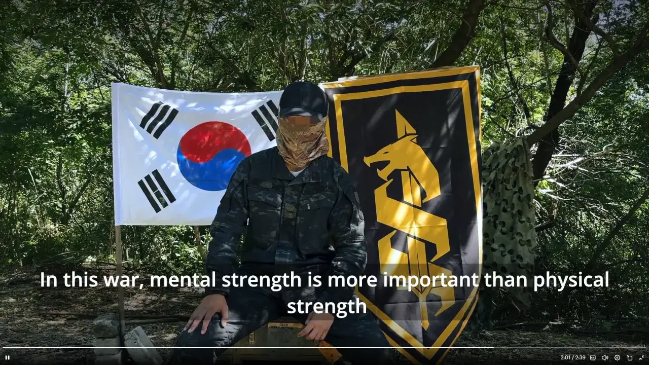 Screenshot 2026-09-08 08-34-31.png 한국인 우크라이나 의용병 인터뷰 내용