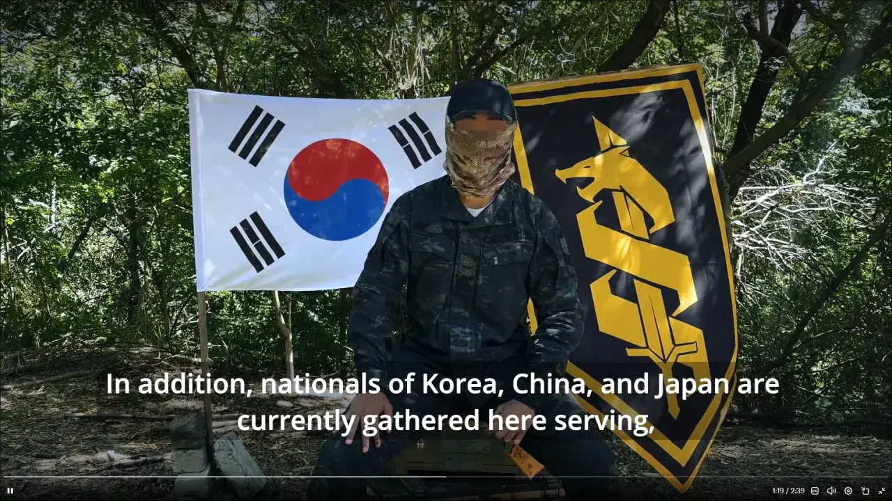 Screenshot 2026-09-08 08-29-09.png 한국인 우크라이나 의용병 인터뷰 내용