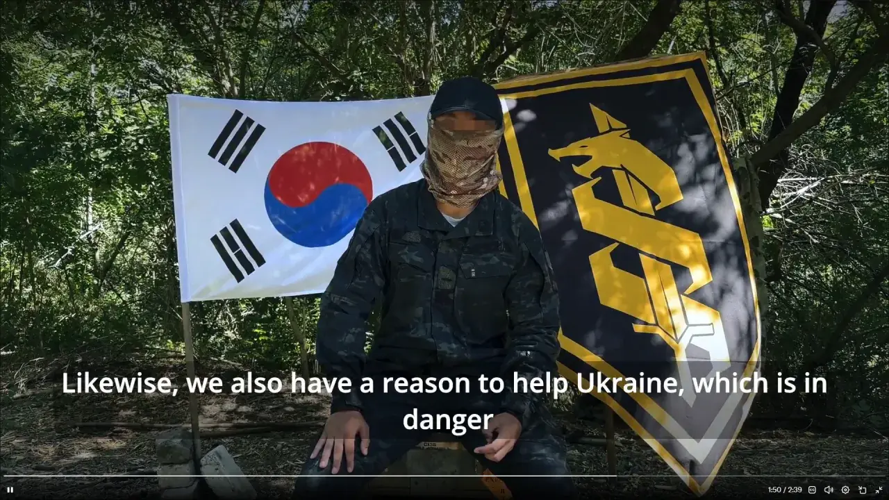 Screenshot 2026-09-08 08-31-35.png 한국인 우크라이나 의용병 인터뷰 내용