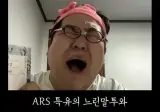 납득되는 고객센터 상담사의 퇴사 사유