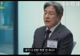 최민식 한소희 주연 '인턴' 1000만 목표