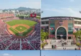 KBO 1군 홈구장을 MLB 홈구장 스타일로(아레나 AI)