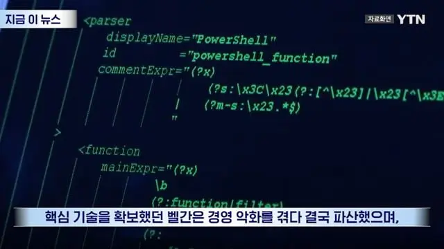 20260908131248_SKgxoFh3wK.png