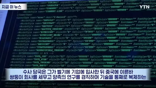 20260908131245_LfhuNUUoAp.png