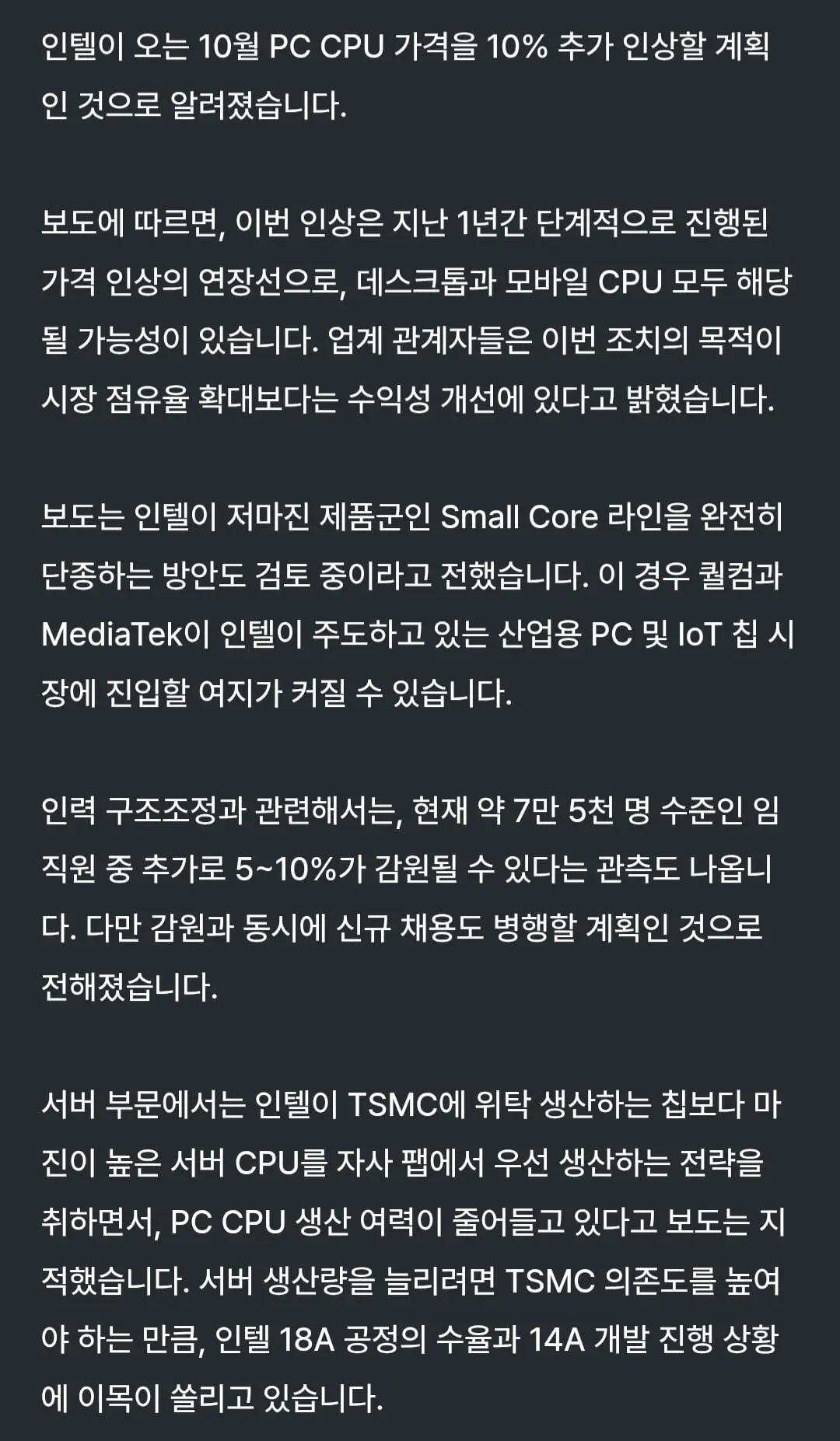 Screenshot_20260908_105804_Chrome Beta.jpg