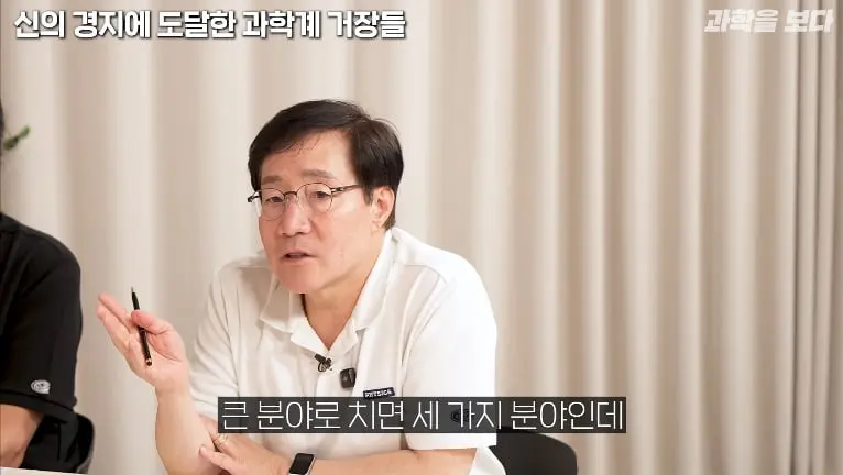 Screenshot_20260908_115936_YouTube.jpg