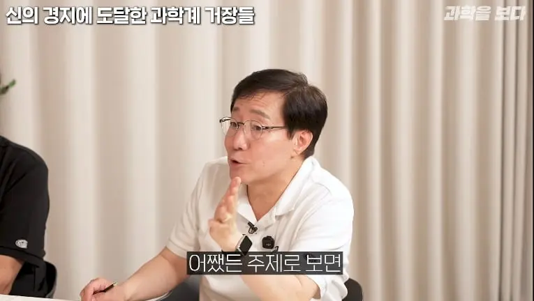 Screenshot_20260908_120014_YouTube.jpg