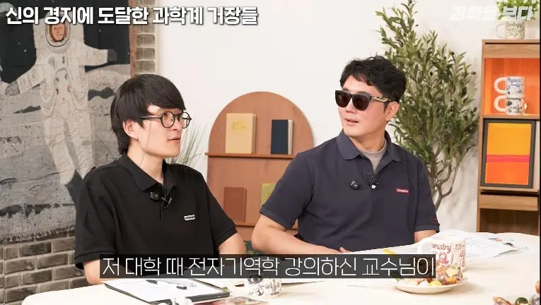 Screenshot_20260908_120106_YouTube.jpg