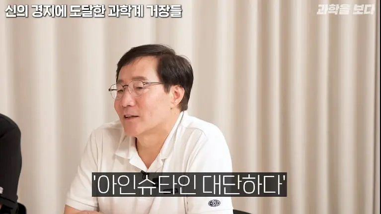 Screenshot_20260908_115908_YouTube.jpg