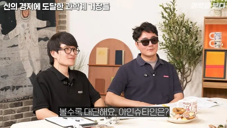 Screenshot_20260908_115916_YouTube.jpg
