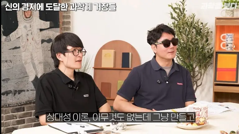 Screenshot_20260908_120047_YouTube.jpg