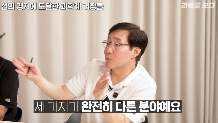 Screenshot_20260908_115944_YouTube.jpg