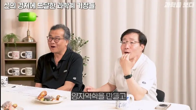 Screenshot_20260908_120040_YouTube.jpg