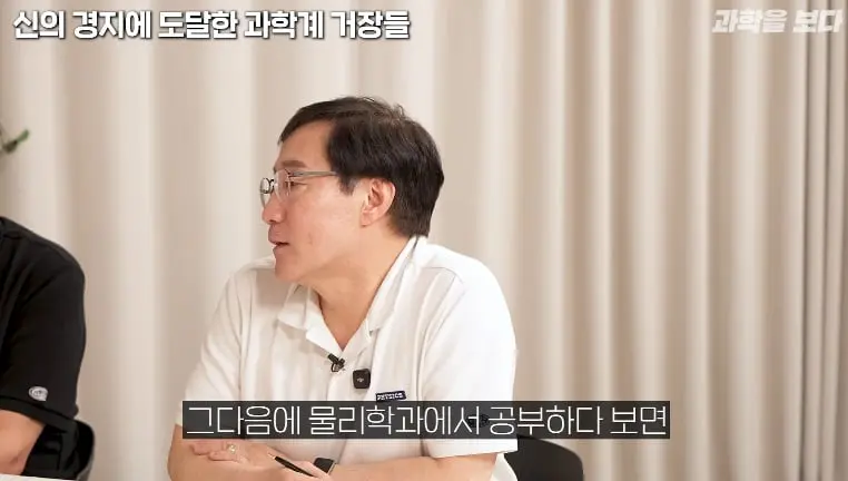 Screenshot_20260908_115851_YouTube.jpg