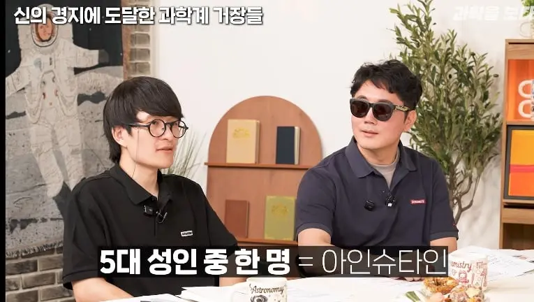 Screenshot_20260908_120112_YouTube.jpg