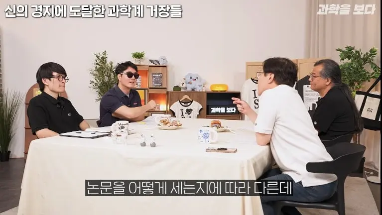 Screenshot_20260908_115929_YouTube.jpg