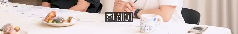 Screenshot_20260908_120100_YouTube.jpg