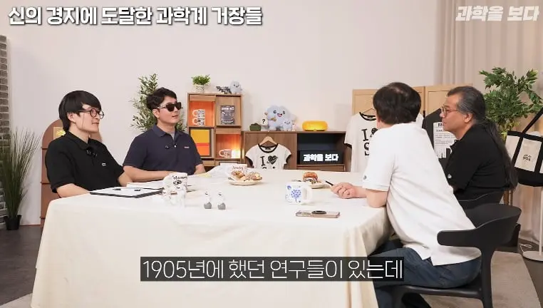 Screenshot_20260908_115923_YouTube.jpg